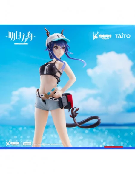 Arknights Estatua PVC Coreful Ch'en Swimwear Ver.