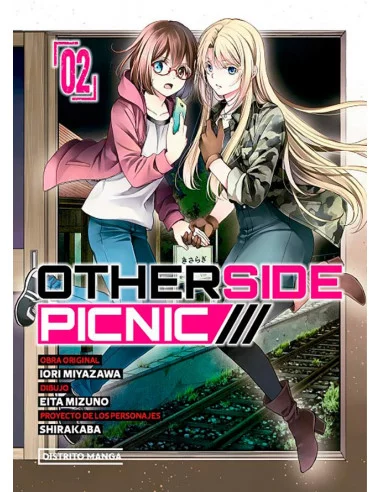 es::Otherside Picnic 02