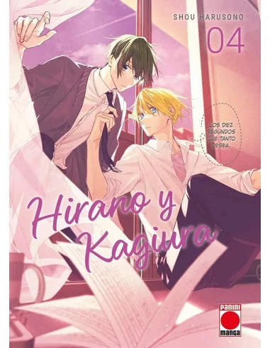 es::Hirano y Kagiura 04