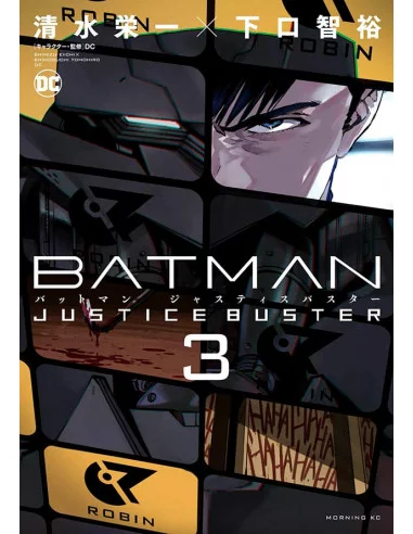 es::Batman: Justice Buster 03