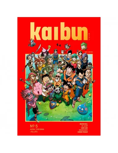 es::Kaibun 05