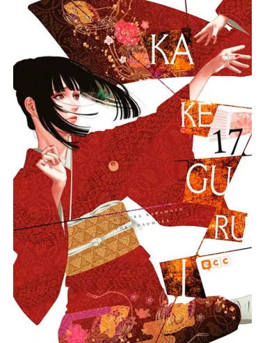 es::Kakegurui: jugadores dementes 17