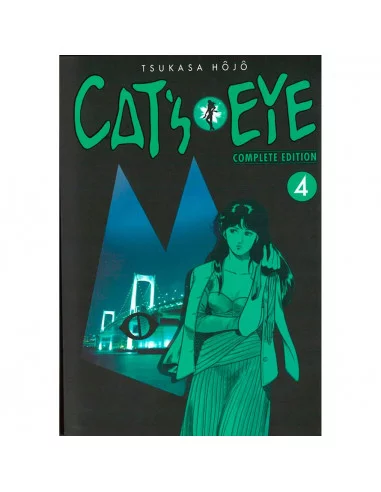 es::Cat's Eye 04