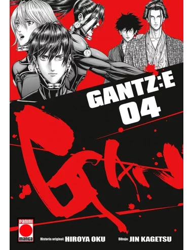 es::GANTZ:E 04