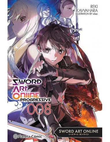 es::Sword Art Online progressive 08