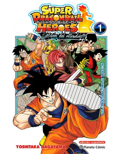 es::Dragon Ball Heroes Ultra God Mission 01