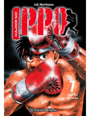 es::Hajime no Ippo 07