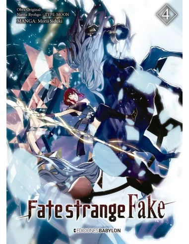 es::Fate/Strange Fake 04