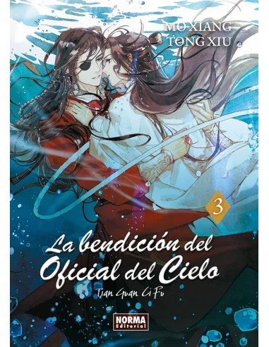 La bendición del oficial del cielo 03...