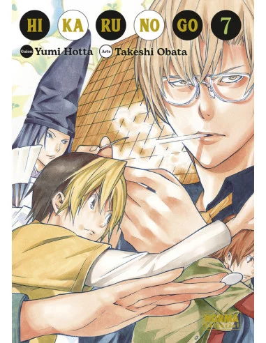 es::Hikaru no Go 07