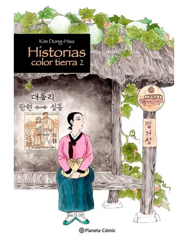 es::Historias color tierra 02 (de 3)