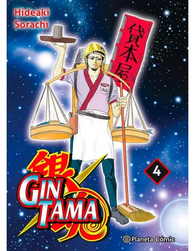 es::Gintama 04 (3 en 1)