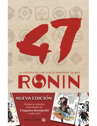 es::47 Ronin