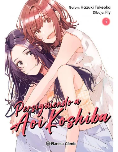 es::Persiguiendo a Aoi Koshiba 04 (de 04)