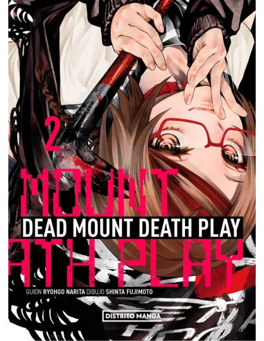 es::Dead Mounth Dead Play 02