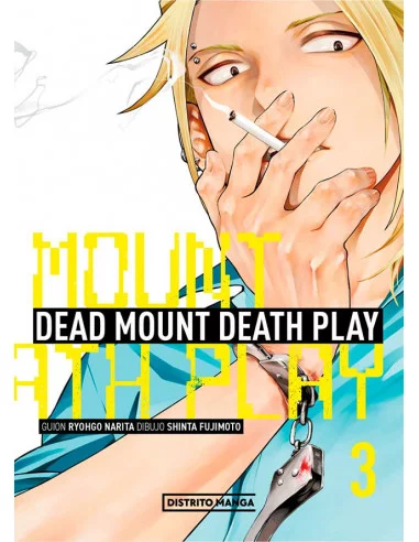 es::Dead Mounth Dead Play 03