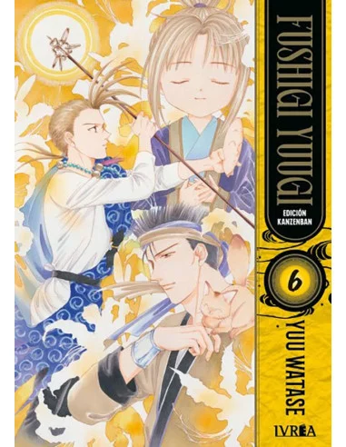 es::Fushigi Yuugi 06 (Edición Kanzenban)