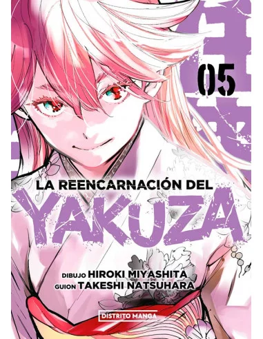 es::La reencarnación del yakuza, Vol. 05