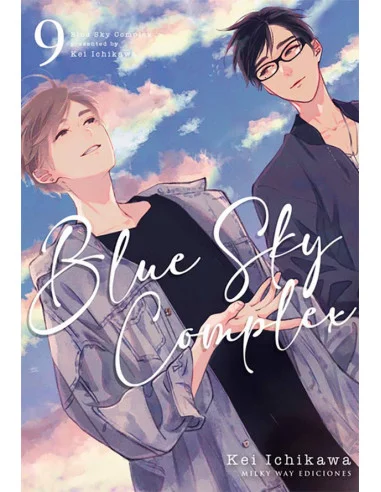 es::Blue Sky Complex Vol. 09