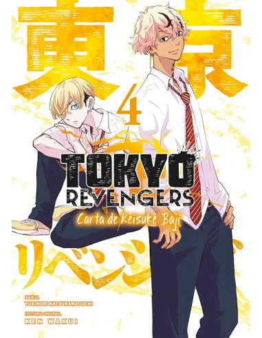 es::Tokyo Revengers. Carta de Keisuke Baji 04