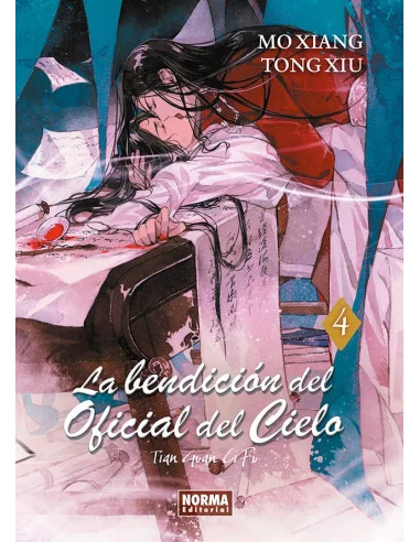 es::La bendición del oficial del cielo 04 (novela)