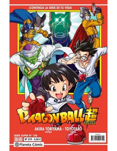 es::Dragon Ball Serie Roja 319 (Dragon Ball Super nº 108)