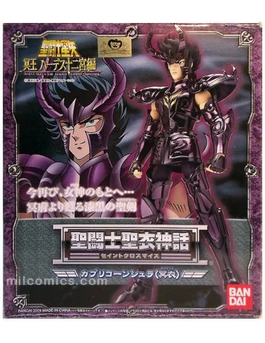 es::Saint Seiya Figura Capricorn Surplice Myth Cloth