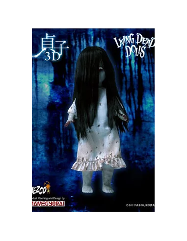 SADAKO THE RING - FIGURA LDD-10