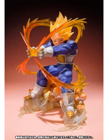 Figuarts Zero: Figura Super Saiyan Vegeta Dragon B