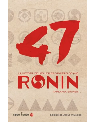 47 Ronin Edición anterior