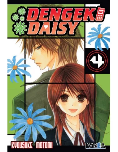 es::Dengeki Daisy 04