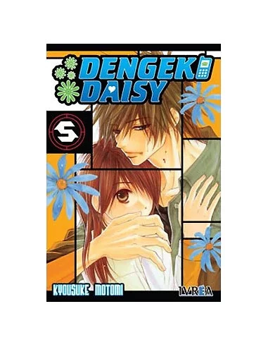 es::Dengeki Daisy 05